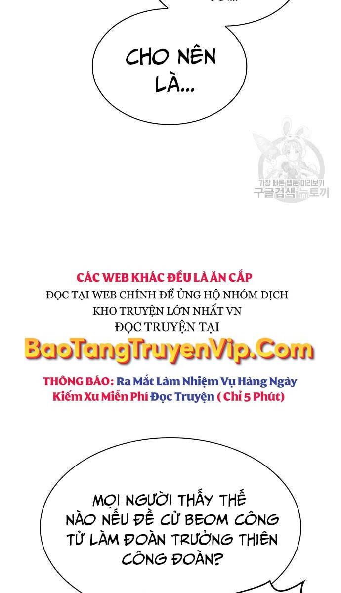 Thiên Qua Thư Khố đại Công Tử Chapter 32 - Trang 97