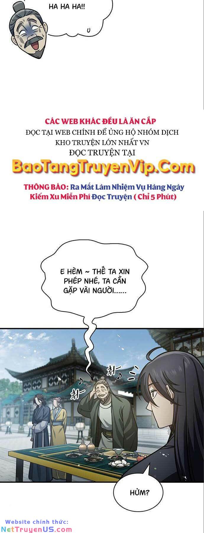 Thiên Qua Thư Khố đại Công Tử Chapter 51 - Trang 19