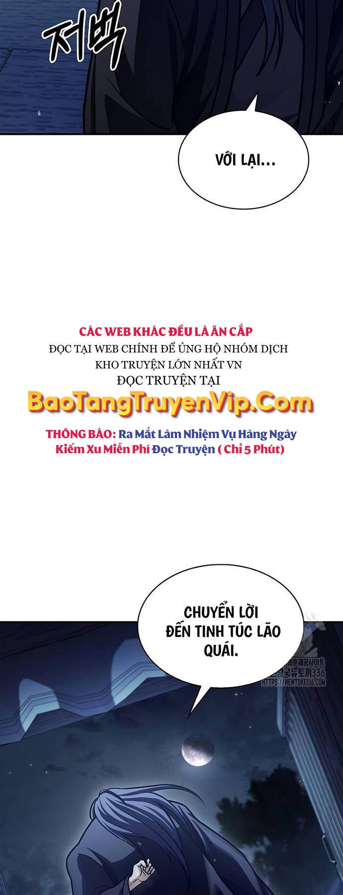 Thiên Qua Thư Khố đại Công Tử Chapter 76 - Trang 61