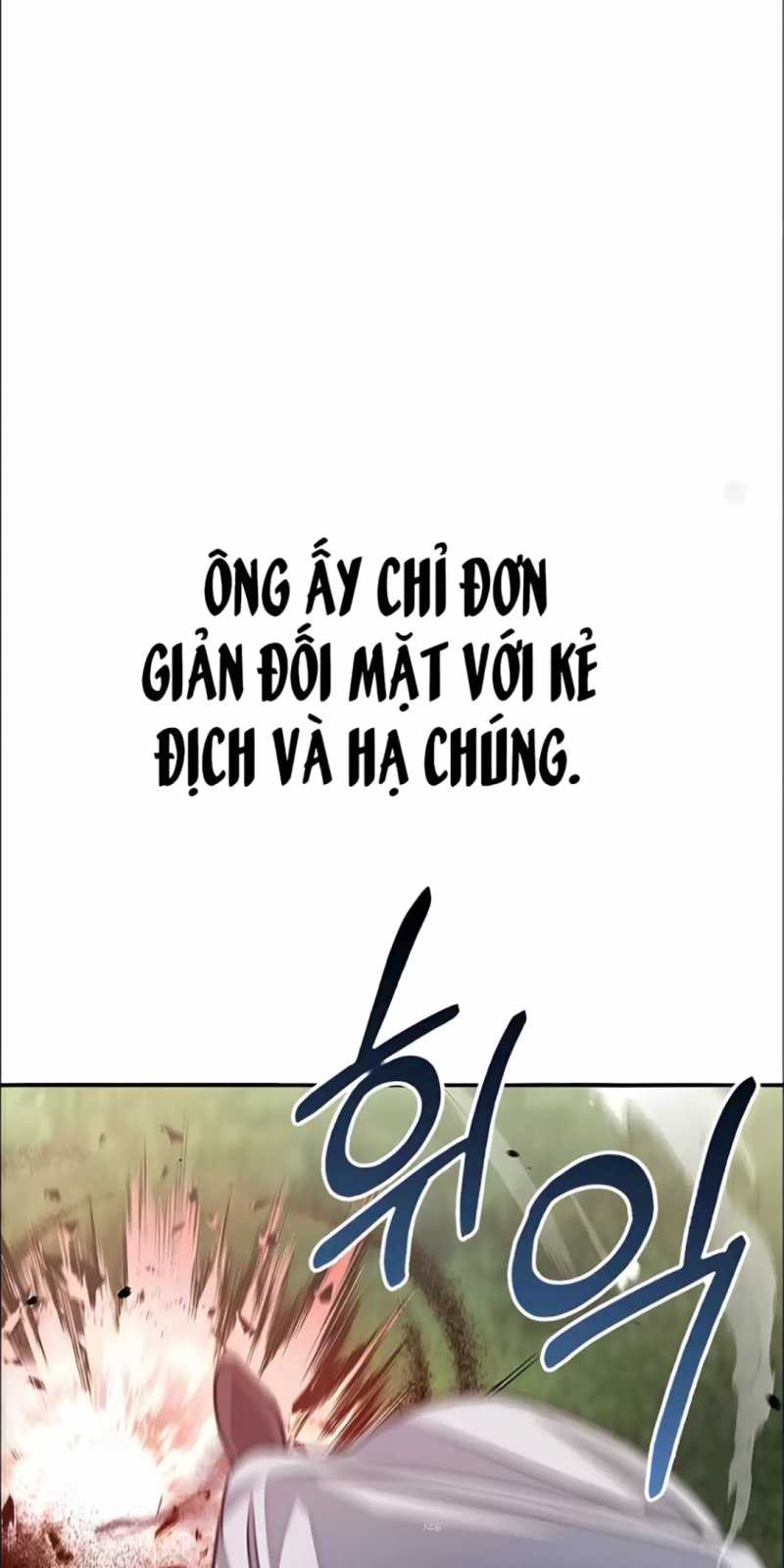 Thiên Qua Thư Khố đại Công Tử Chapter 92 - Trang 77