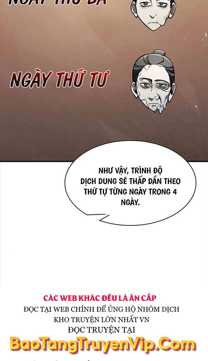 Thiên Qua Thư Khố đại Công Tử Chapter 52 - Trang 57