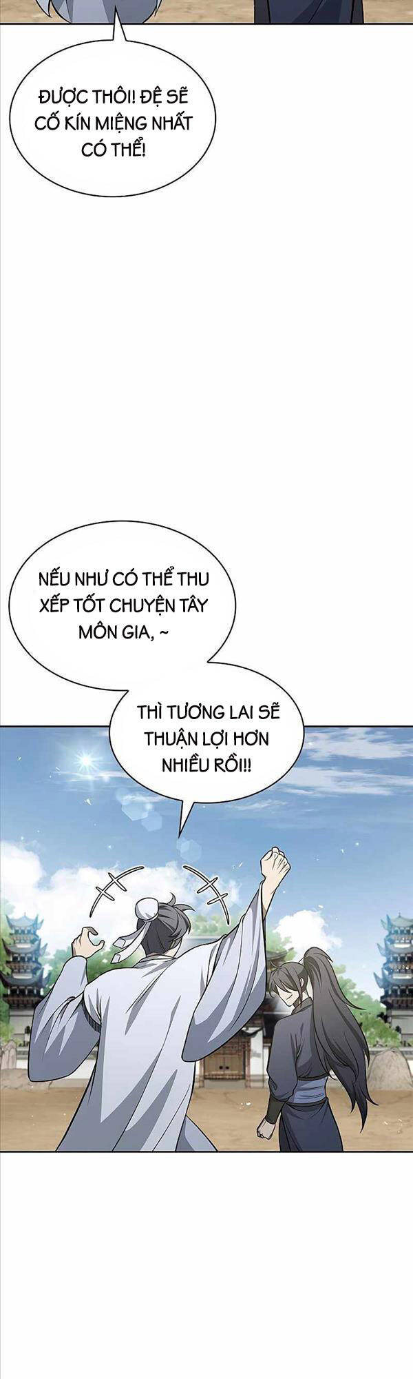 Thiên Qua Thư Khố đại Công Tử Chapter 19 - Trang 34