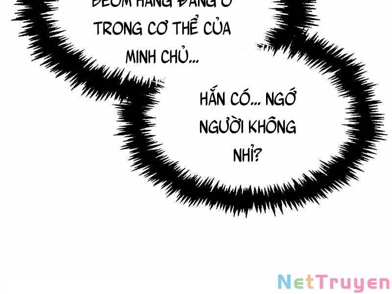 Thiên Qua Thư Khố đại Công Tử Chapter 3 - Trang 269