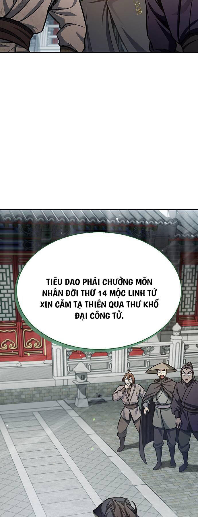 Thiên Qua Thư Khố đại Công Tử Chapter 73 - Trang 55