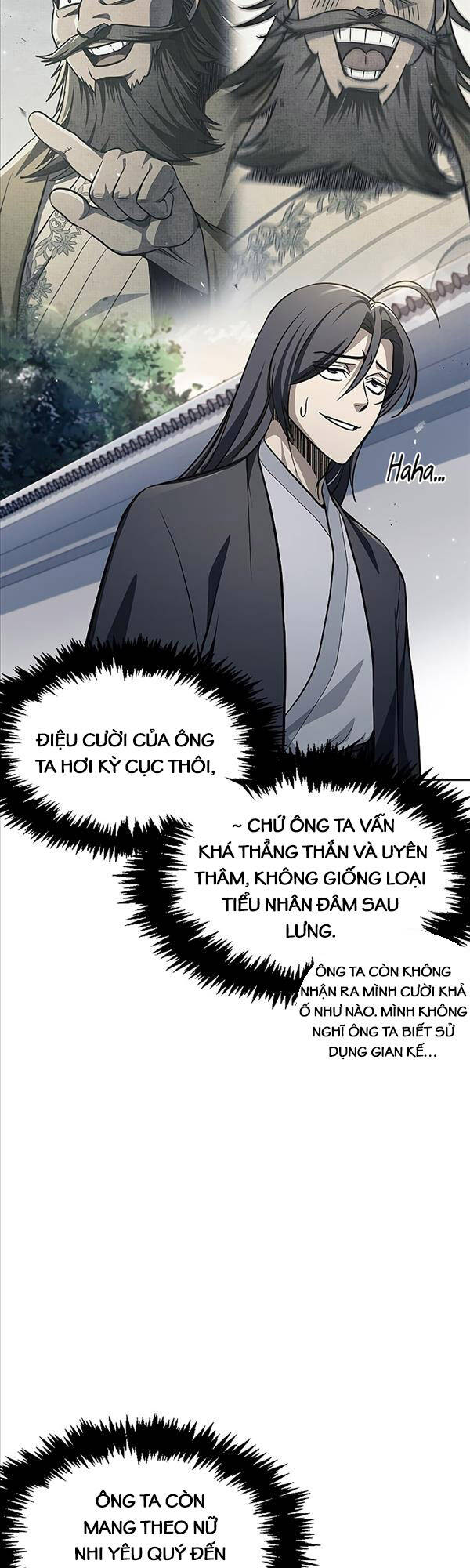 Thiên Qua Thư Khố đại Công Tử Chapter 17 - Trang 2