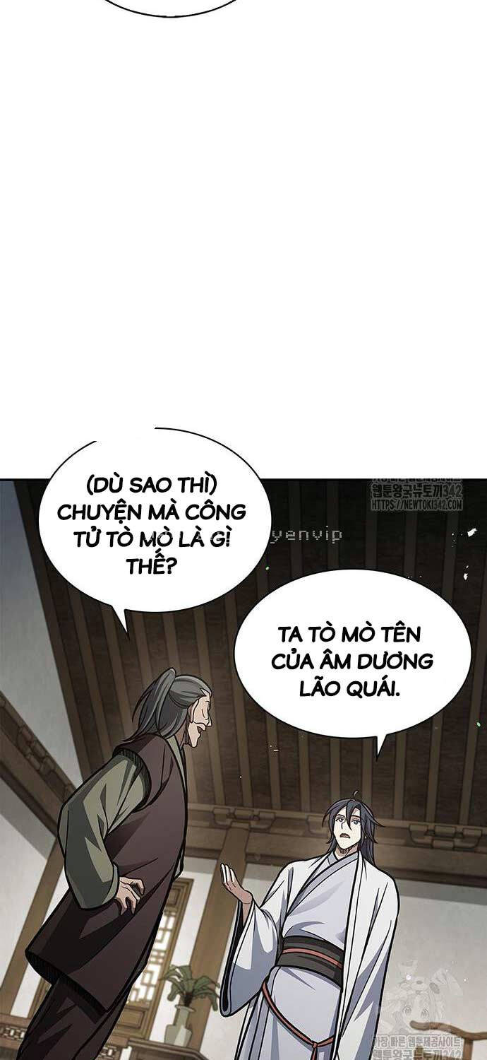 Thiên Qua Thư Khố đại Công Tử Chapter 84 - Trang 43