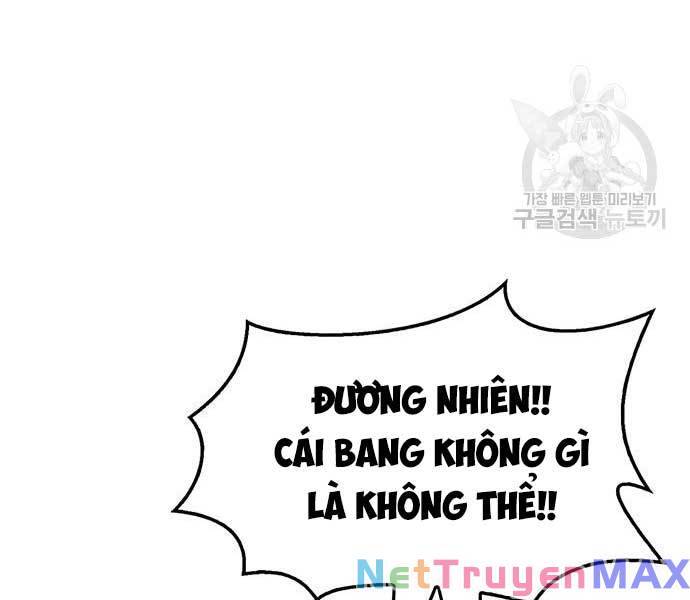 Thiên Qua Thư Khố đại Công Tử Chapter 36 - Trang 112