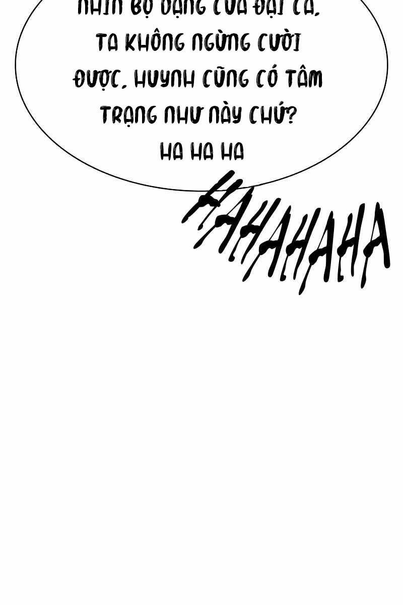 Thiên Qua Thư Khố đại Công Tử Chapter 23 - Trang 151