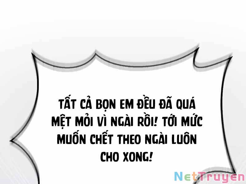 Thiên Qua Thư Khố đại Công Tử Chapter 3 - Trang 184