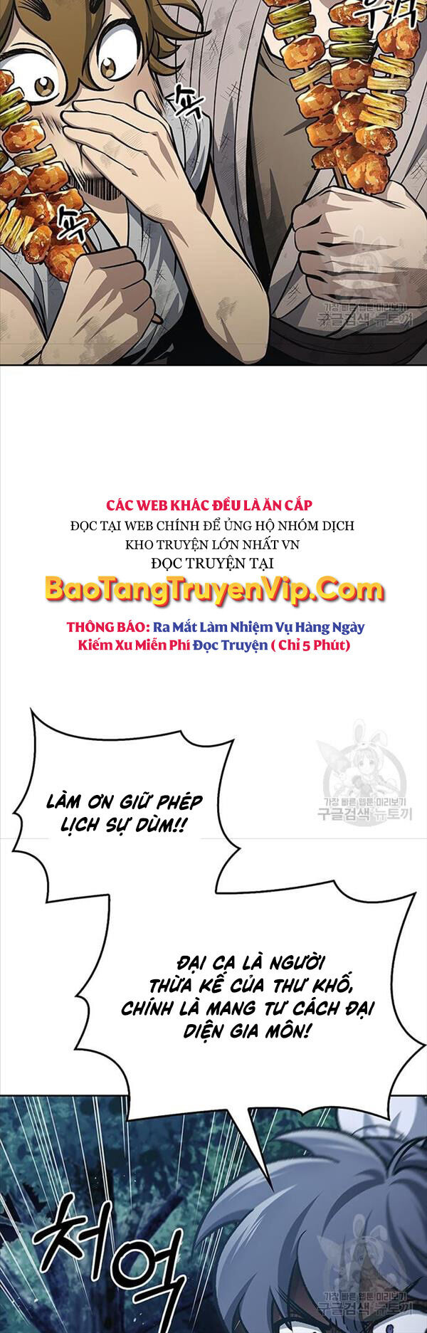 Thiên Qua Thư Khố đại Công Tử Chapter 21 - Trang 21