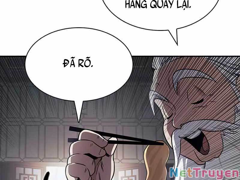 Thiên Qua Thư Khố đại Công Tử Chapter 1 - Trang 26