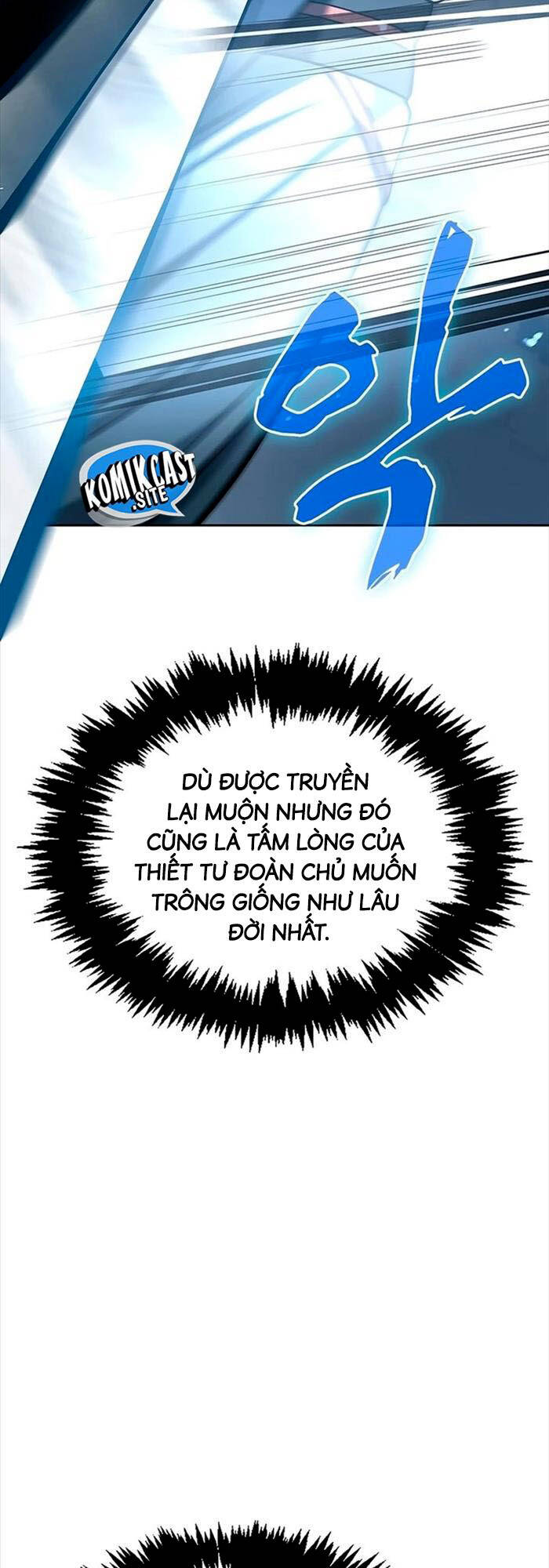 Thiên Qua Thư Khố đại Công Tử Chapter 27 - Trang 18