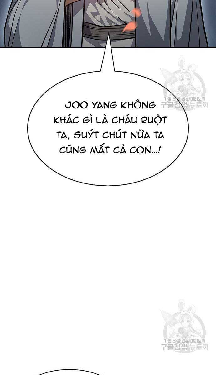 Thiên Qua Thư Khố đại Công Tử Chapter 26 - Trang 25