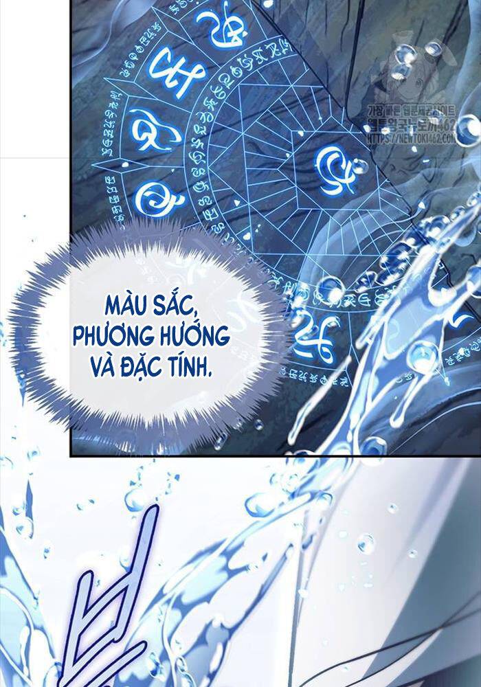 Thiên Qua Thư Khố đại Công Tử Chapter 99 - Trang 68