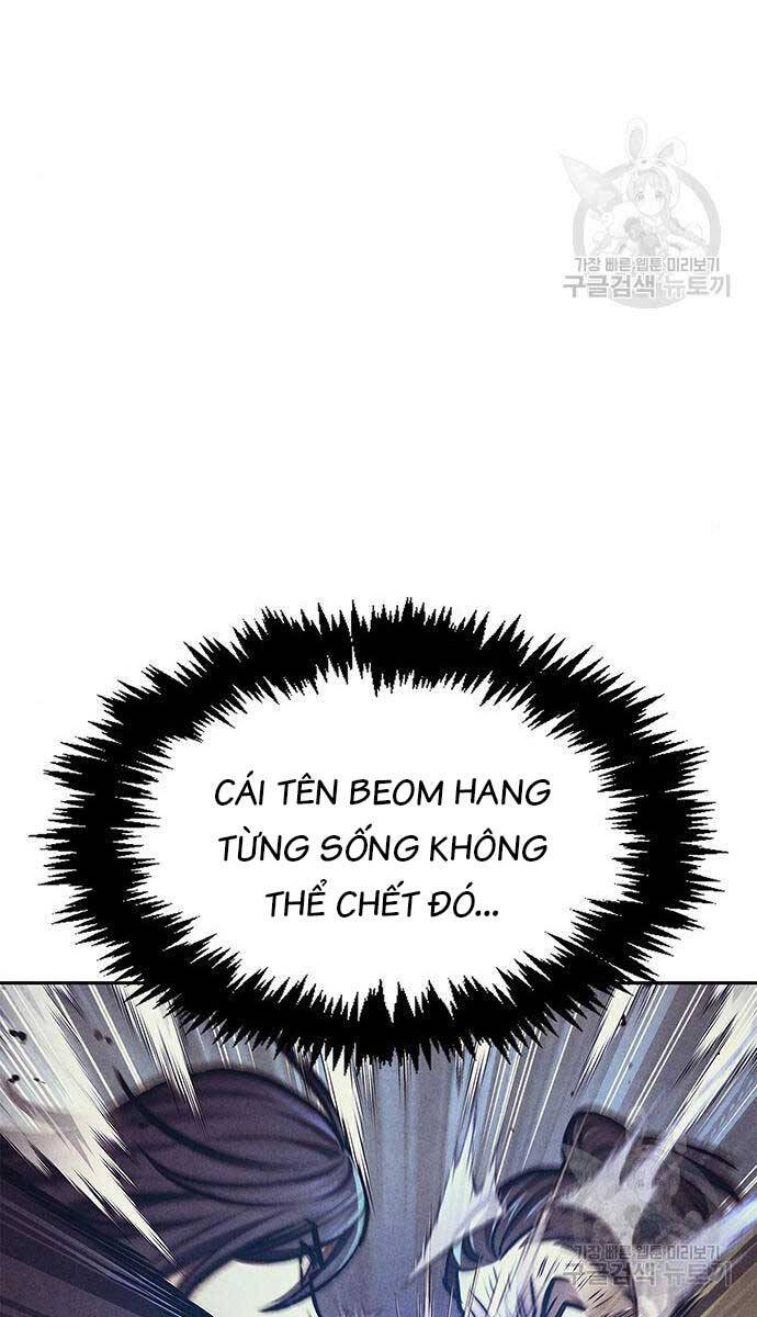 Thiên Qua Thư Khố đại Công Tử Chapter 25 - Trang 101