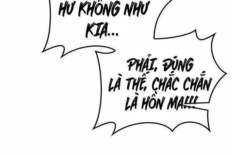 Thiên Qua Thư Khố đại Công Tử Chapter 86 - Trang 76