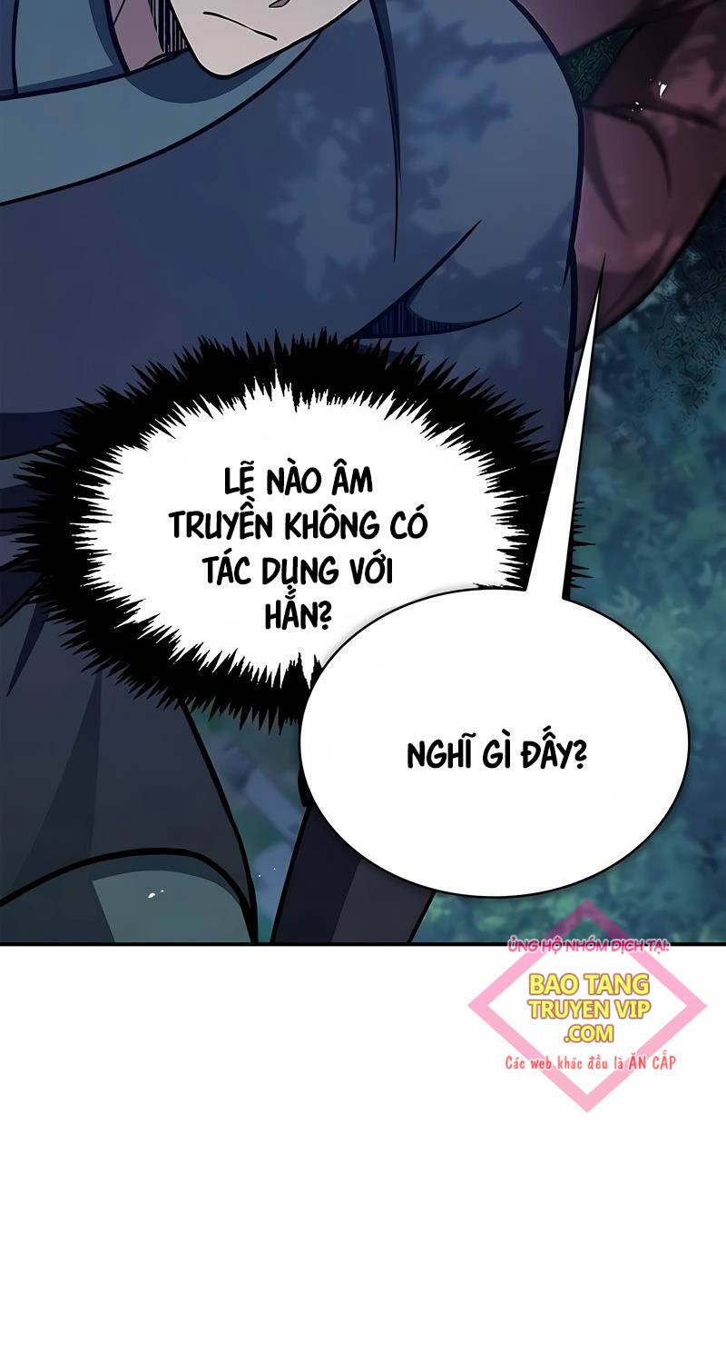 Thiên Qua Thư Khố đại Công Tử Chapter 86 - Trang 12