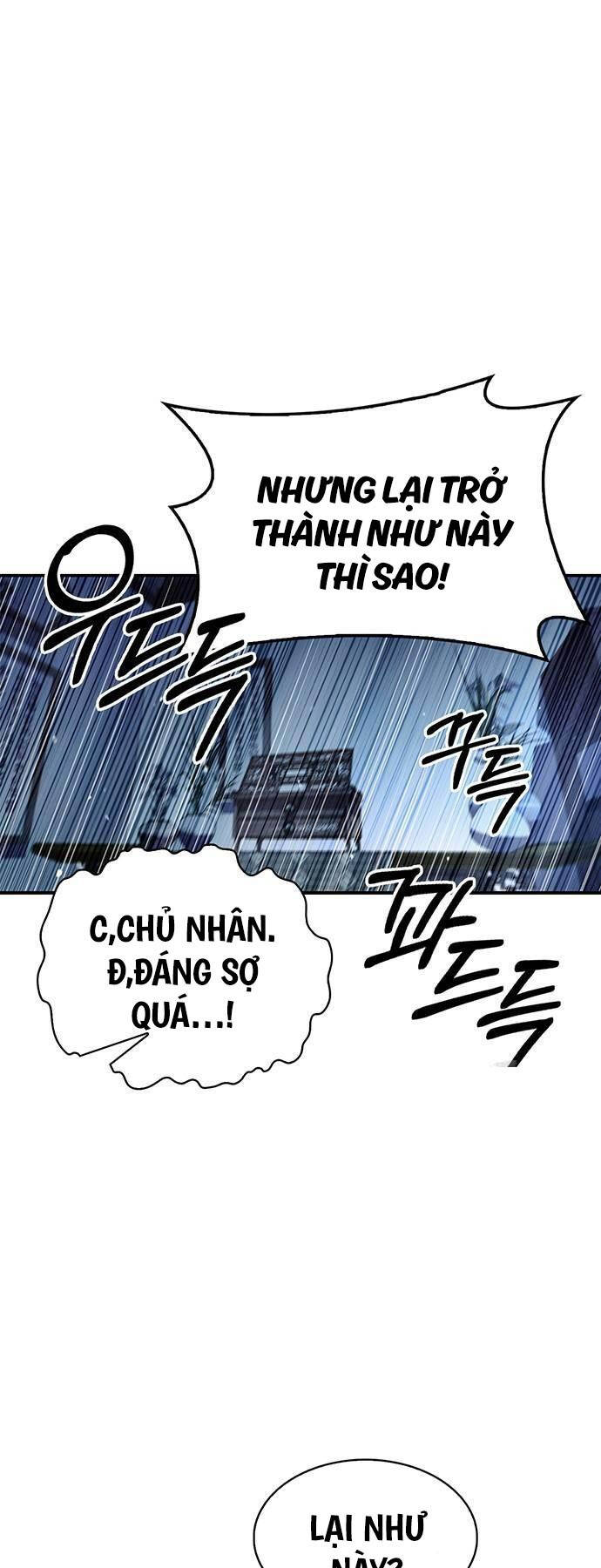 Thiên Qua Thư Khố đại Công Tử Chapter 76 - Trang 18