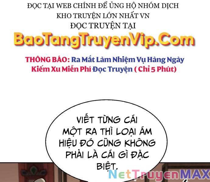 Thiên Qua Thư Khố đại Công Tử Chapter 36 - Trang 67