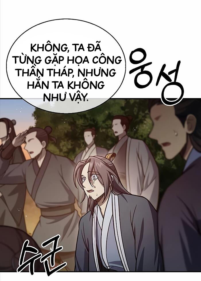 Thiên Qua Thư Khố đại Công Tử Chapter 94 - Trang 45