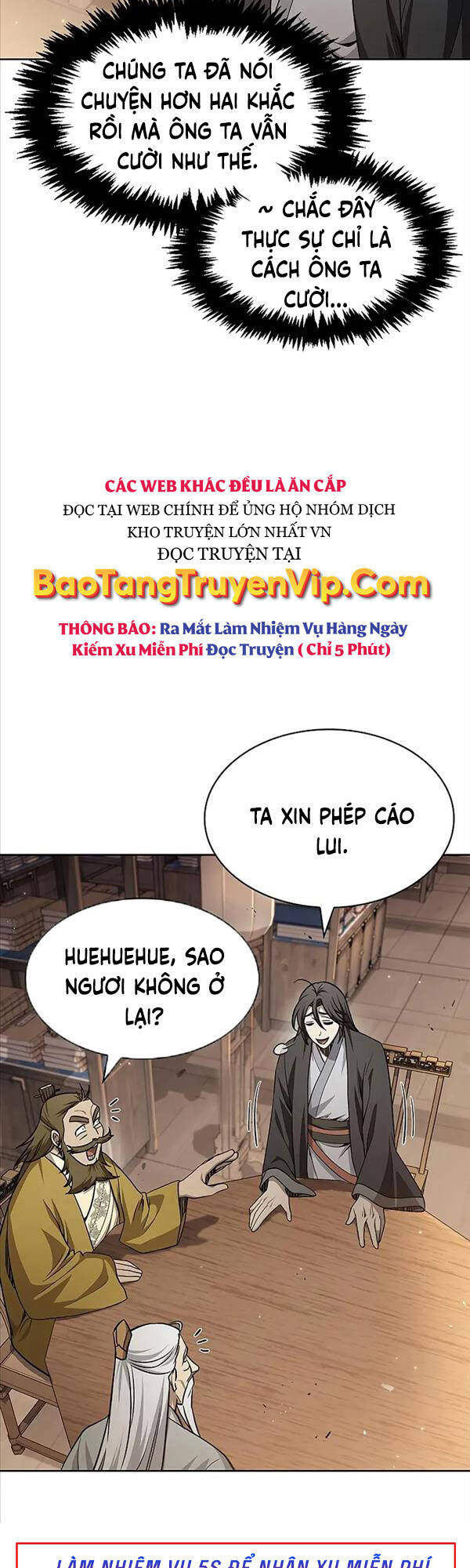 Thiên Qua Thư Khố đại Công Tử Chapter 16 - Trang 50