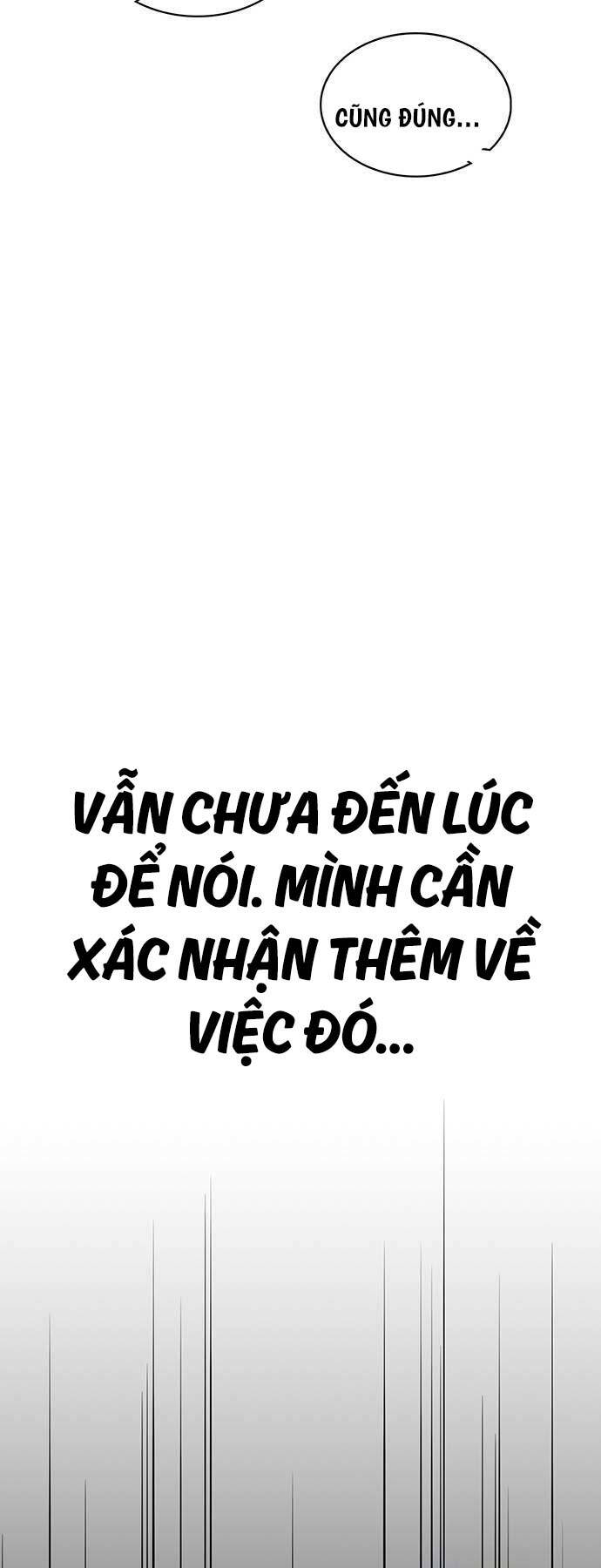 Thiên Qua Thư Khố đại Công Tử Chapter 70 - Trang 34