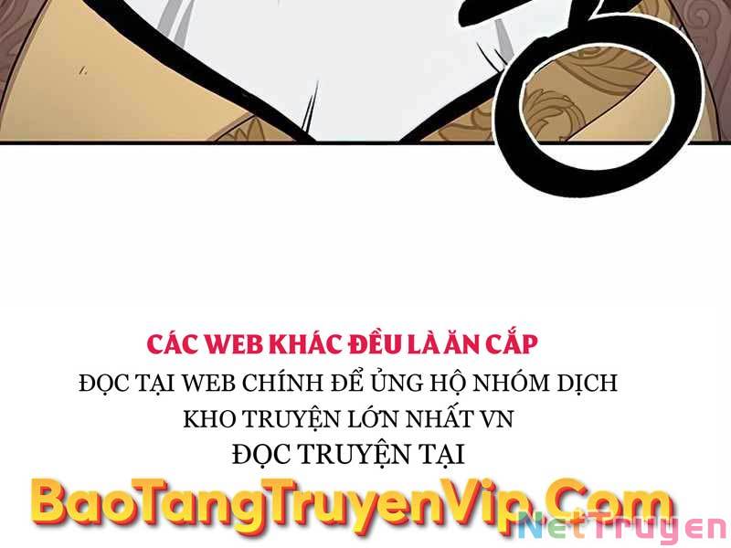 Thiên Qua Thư Khố đại Công Tử Chapter 1 - Trang 88