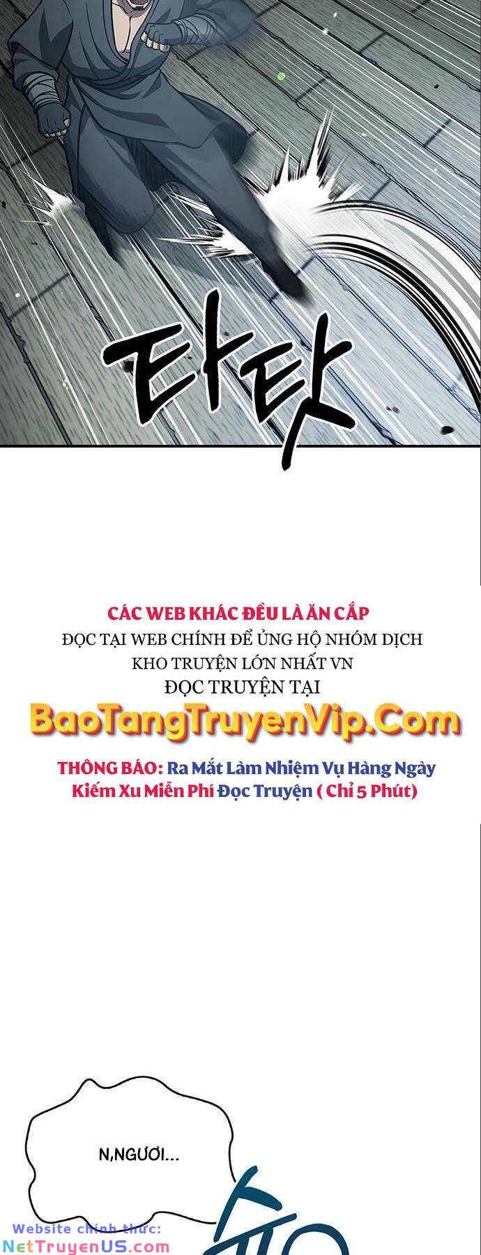 Thiên Qua Thư Khố đại Công Tử Chapter 51 - Trang 56