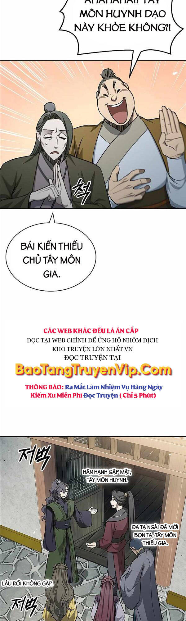 Thiên Qua Thư Khố đại Công Tử Chapter 19 - Trang 69