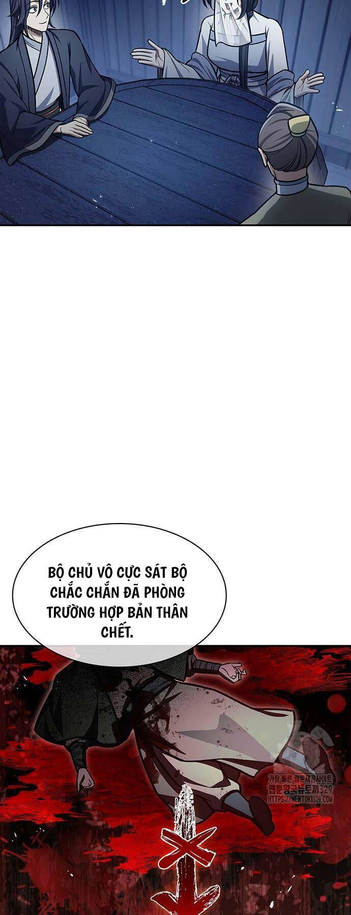 Thiên Qua Thư Khố đại Công Tử Chapter 70 - Trang 28