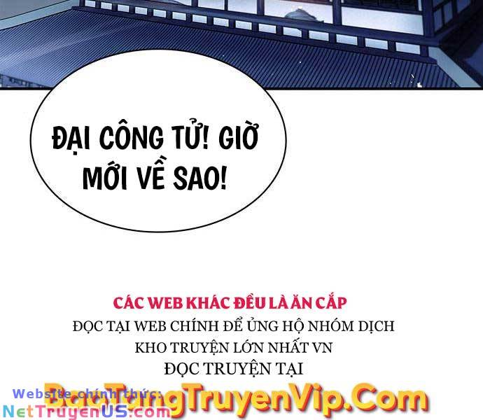 Thiên Qua Thư Khố đại Công Tử Chapter 55 - Trang 246