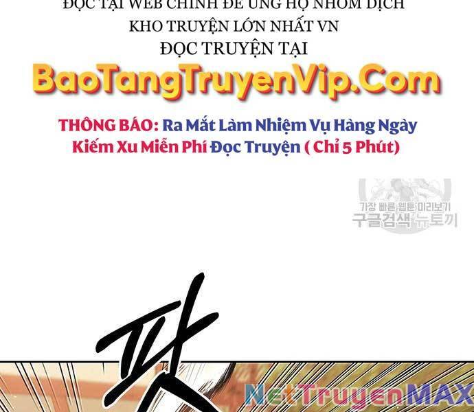 Thiên Qua Thư Khố đại Công Tử Chapter 36 - Trang 149