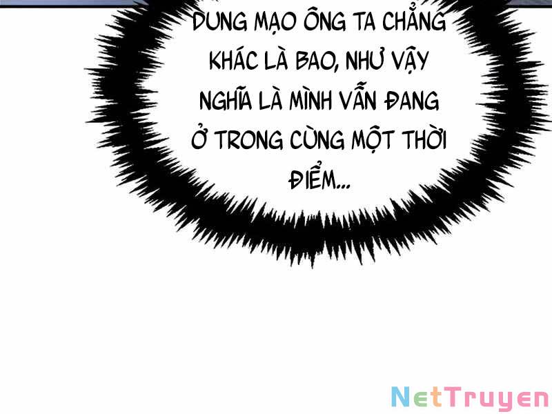 Thiên Qua Thư Khố đại Công Tử Chapter 2 - Trang 48