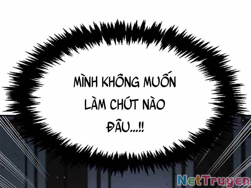 Thiên Qua Thư Khố đại Công Tử Chapter 2 - Trang 208