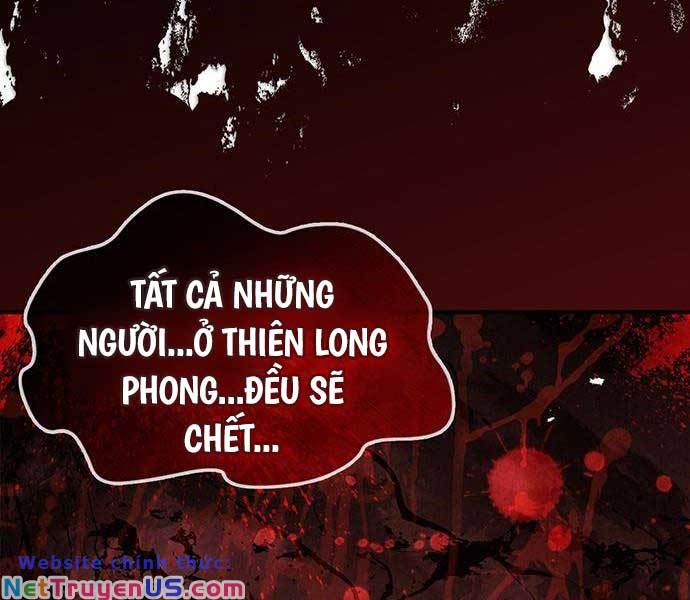 Thiên Qua Thư Khố đại Công Tử Chapter 55 - Trang 126