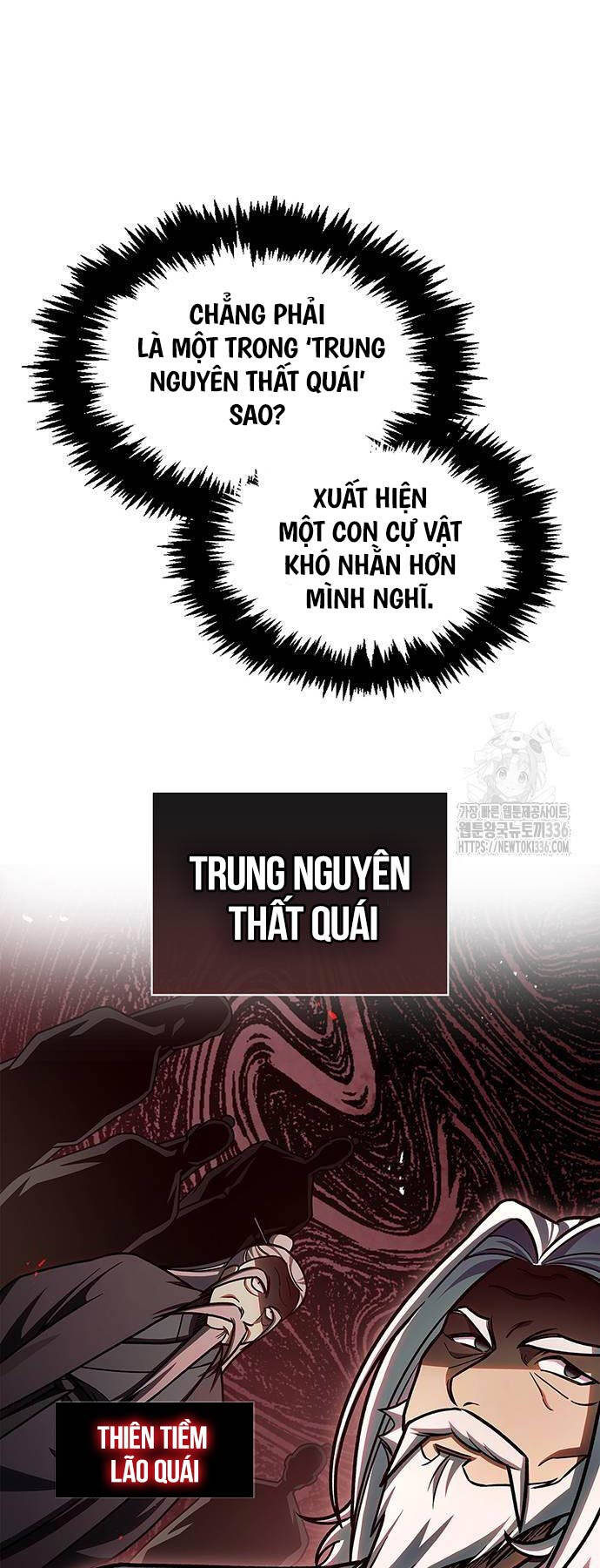 Thiên Qua Thư Khố đại Công Tử Chapter 76 - Trang 46