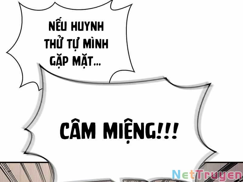 Thiên Qua Thư Khố đại Công Tử Chapter 4 - Trang 232