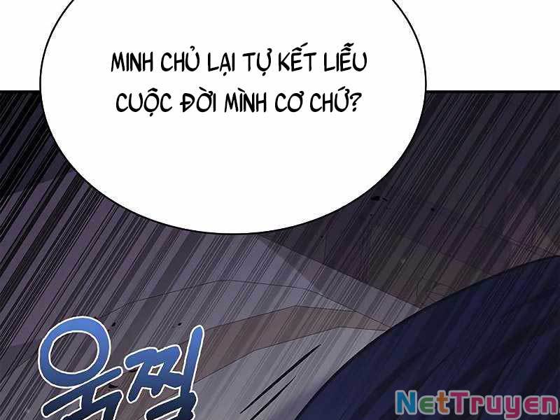 Thiên Qua Thư Khố đại Công Tử Chapter 3 - Trang 296