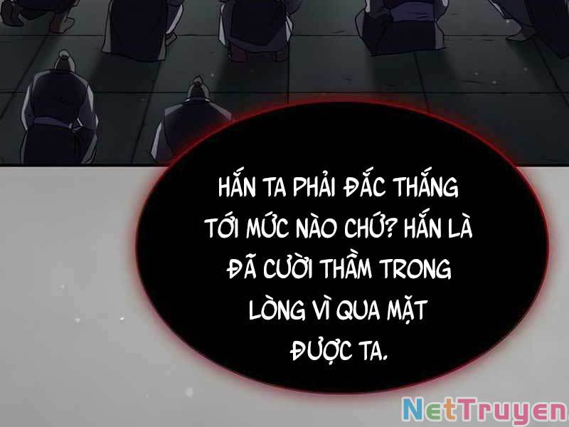 Thiên Qua Thư Khố đại Công Tử Chapter 1 - Trang 202