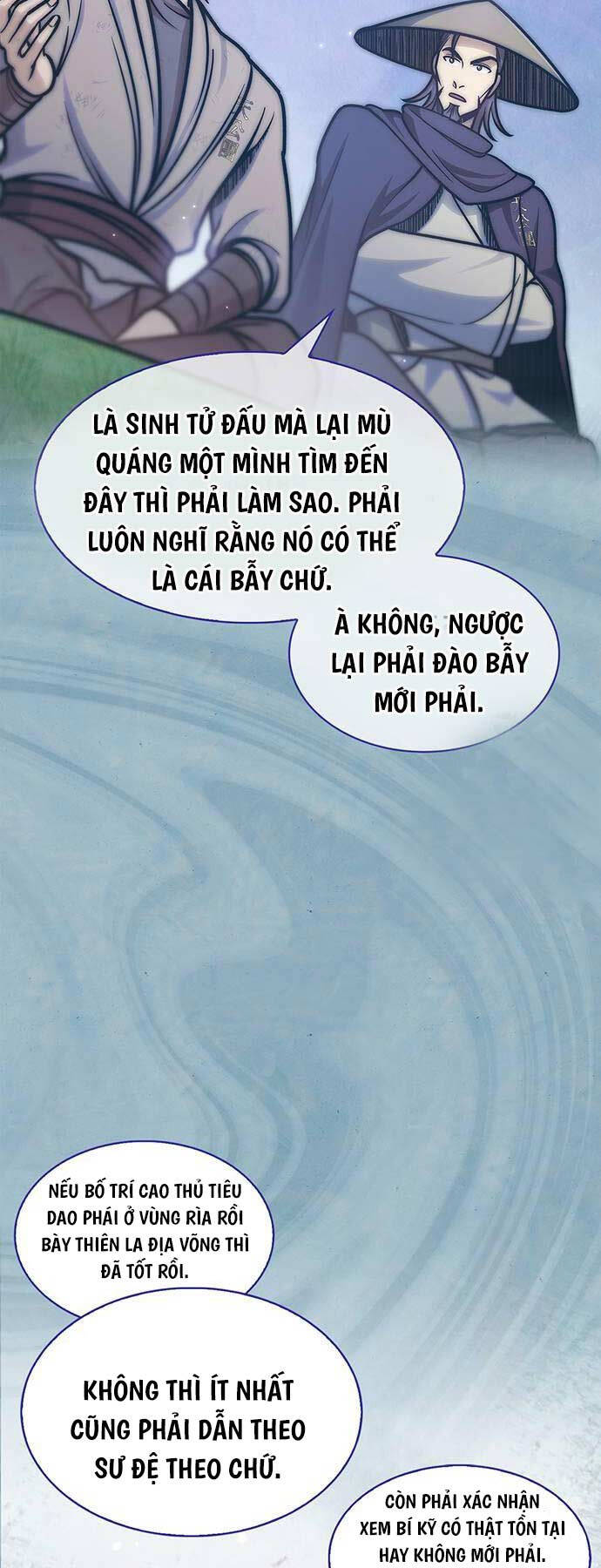 Thiên Qua Thư Khố đại Công Tử Chapter 71 - Trang 80