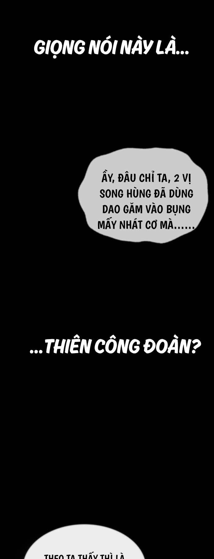 Thiên Qua Thư Khố đại Công Tử Chapter 71 - Trang 72