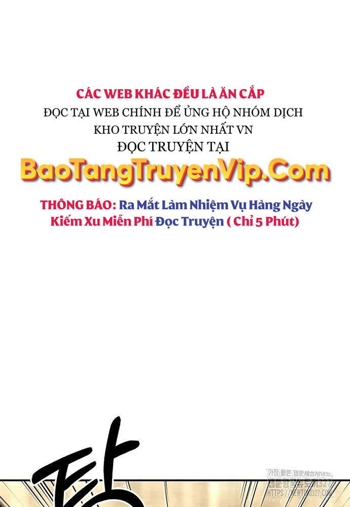 Thiên Qua Thư Khố đại Công Tử Chapter 67 - Trang 50