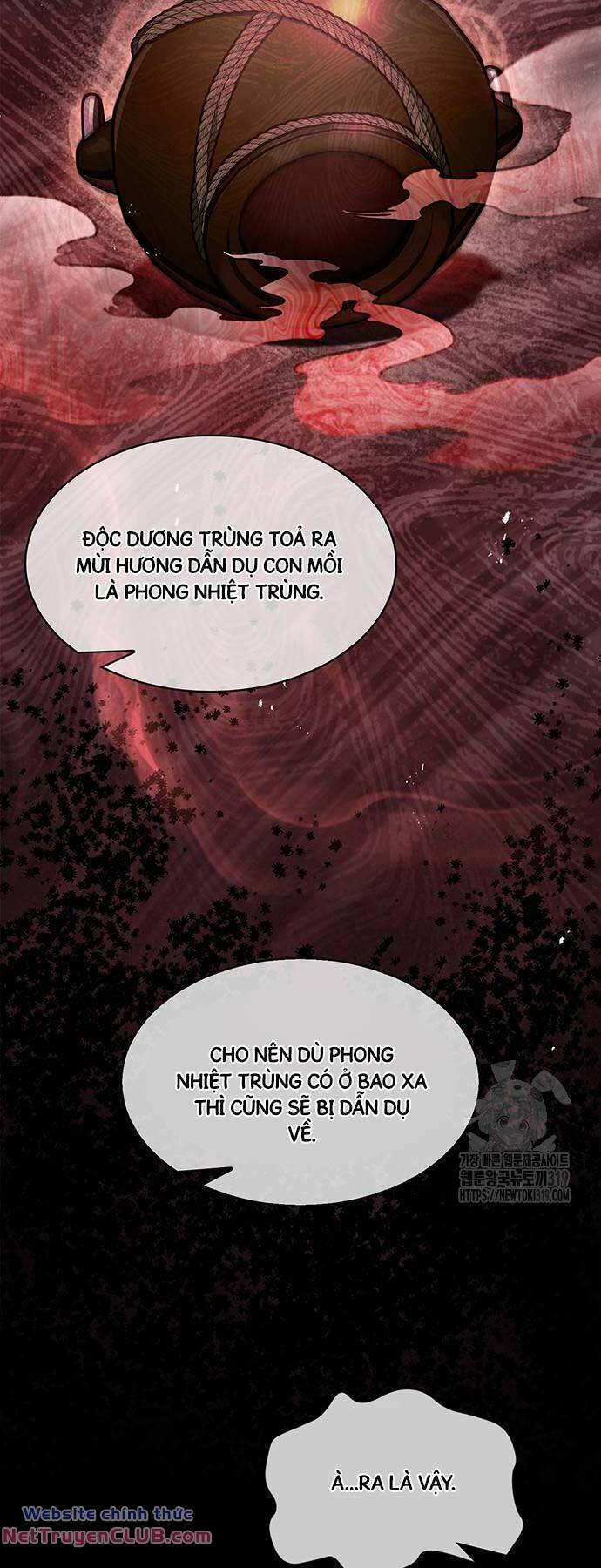 Thiên Qua Thư Khố đại Công Tử Chapter 58 - Trang 35