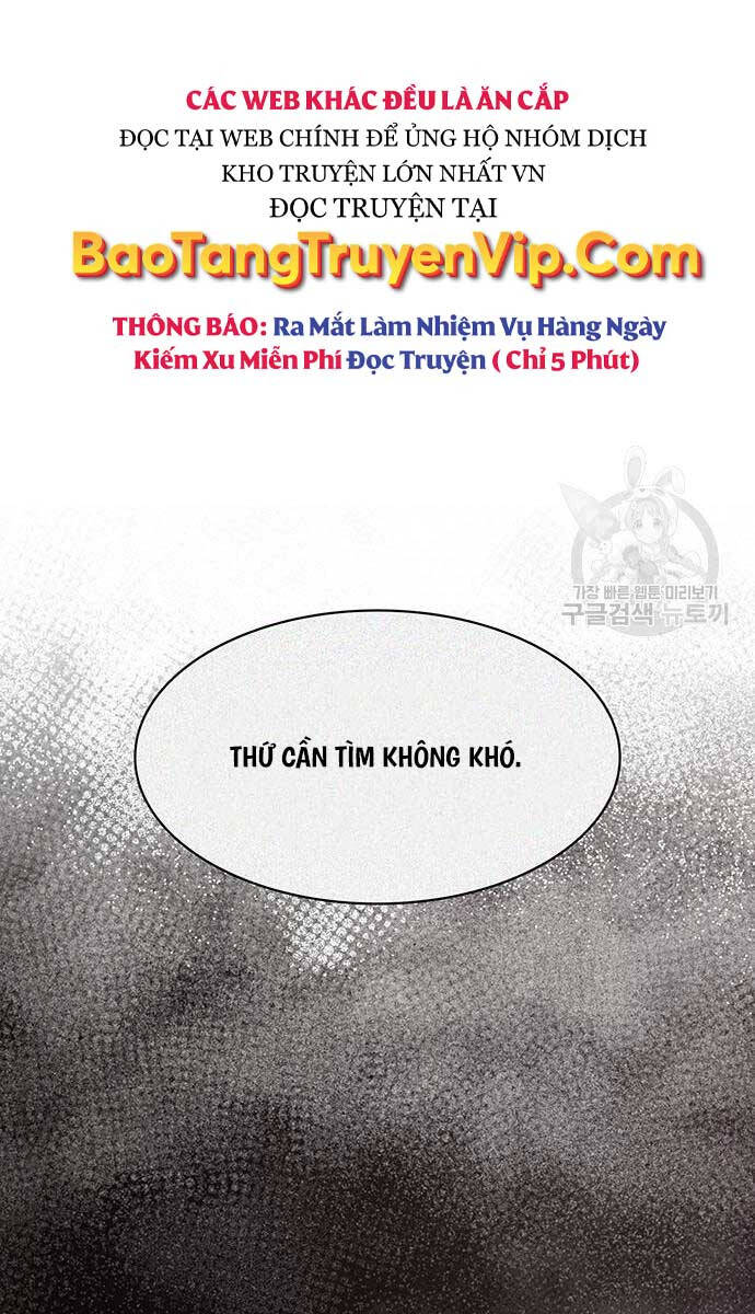 Thiên Qua Thư Khố đại Công Tử Chapter 53 - Trang 49