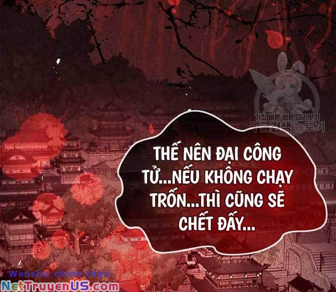 Thiên Qua Thư Khố đại Công Tử Chapter 55 - Trang 127