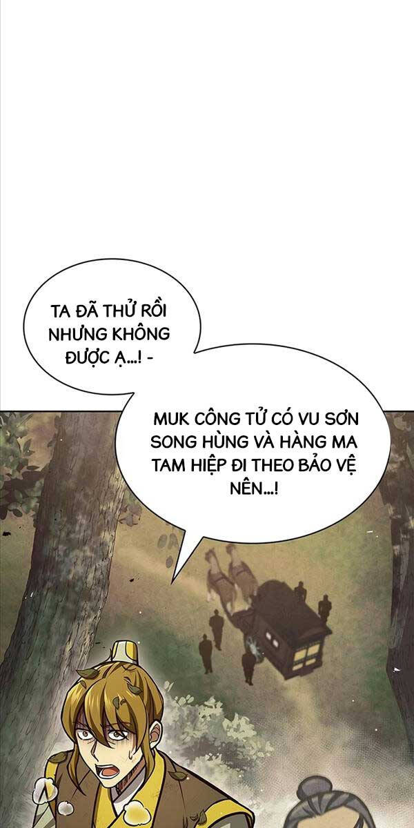 Thiên Qua Thư Khố đại Công Tử Chapter 39 - Trang 55