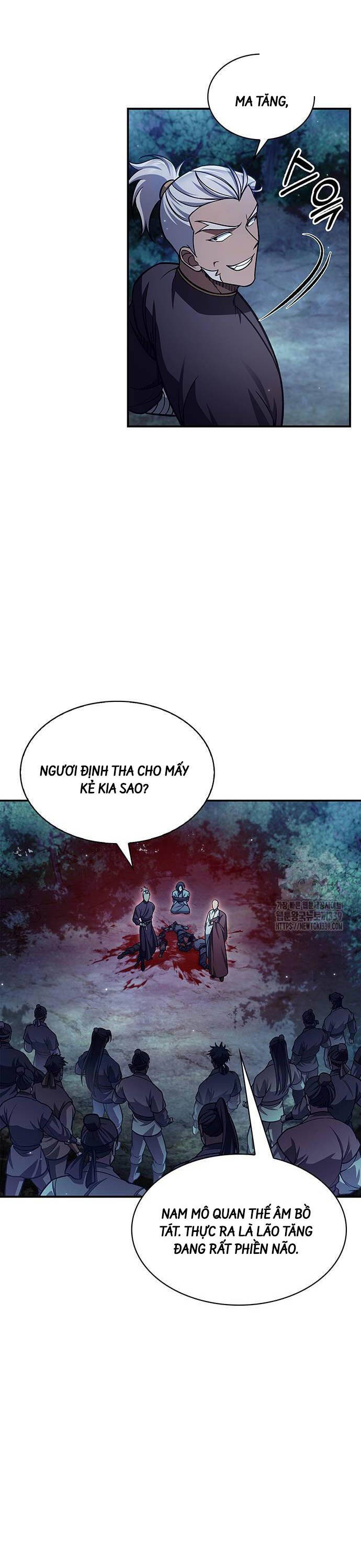 Thiên Qua Thư Khố đại Công Tử Chapter 79 - Trang 19