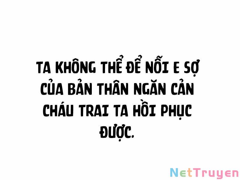 Thiên Qua Thư Khố đại Công Tử Chapter 4 - Trang 93