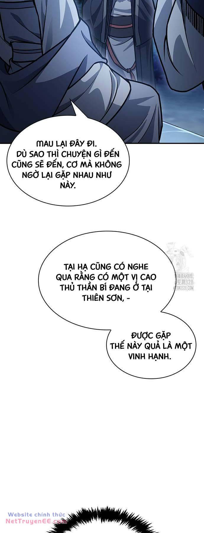 Thiên Qua Thư Khố đại Công Tử Chapter 68 - Trang 46