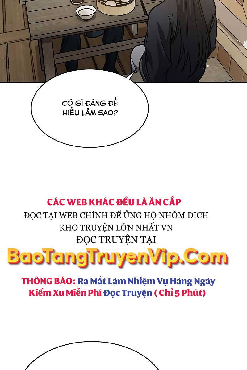 Thiên Qua Thư Khố đại Công Tử Chapter 45 - Trang 5